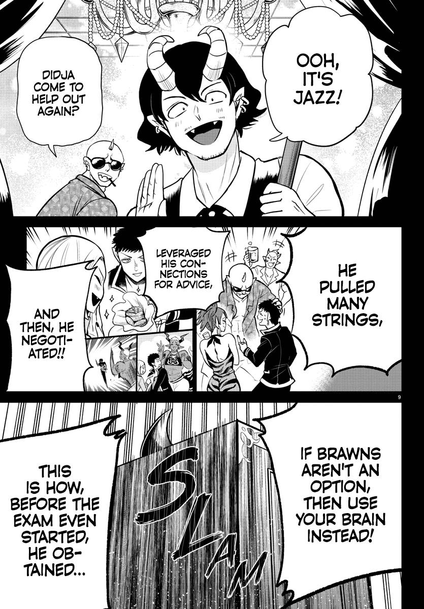 Welcome to Demon School! Iruma-kun, Chapter 252 image 09